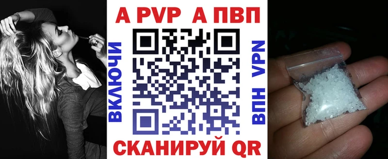 Купить Гашиш  COCAIN  Мефедрон  Альфа ПВП  Марихуана  Шумерля