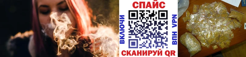 БУТИРАТ оксана  Купить  Шумерля 