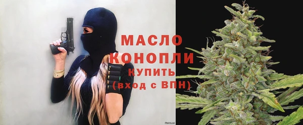 ГАЛЛЮЦИНОГЕННЫЕ ГРИБЫ Краснотурьинск
