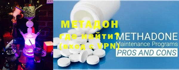 а пвп мука Краснослободск