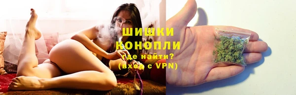меф VHQ Красноперекопск