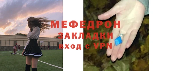 ГАЛЛЮЦИНОГЕННЫЕ ГРИБЫ Краснотурьинск