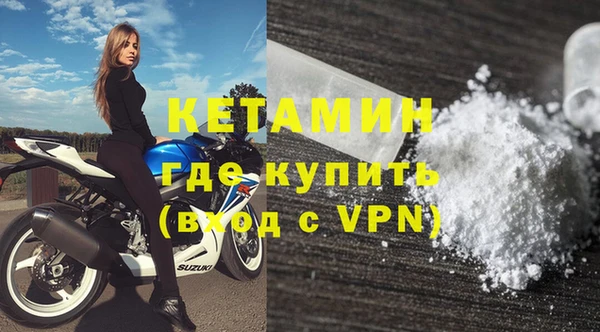 ГАЛЛЮЦИНОГЕННЫЕ ГРИБЫ Краснотурьинск