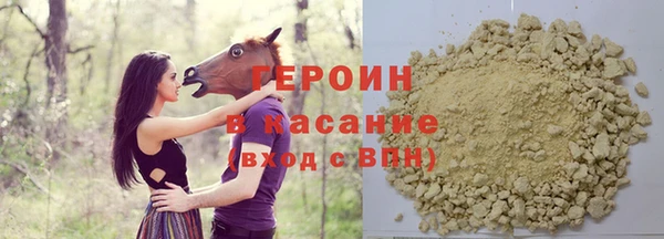 а пвп мука Краснослободск