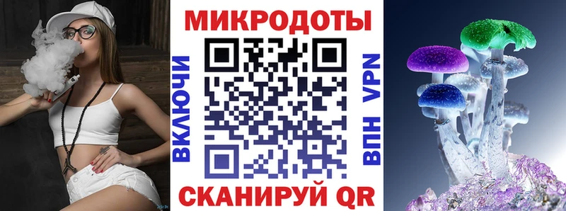 Псилоцибиновые грибы GOLDEN TEACHER Шумерля